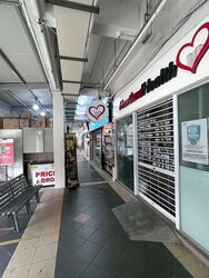 New Upper Changi Road (D16), Shop House #599682781